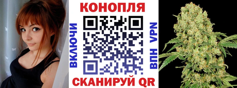 Названия наркотиков Приозерск Alpha PVP  Меф  Марихуана 