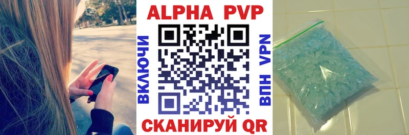 А ПВП СК Приозерск