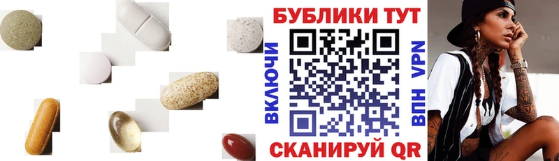 мега как зайти  Приозерск  ЭКСТАЗИ диски 