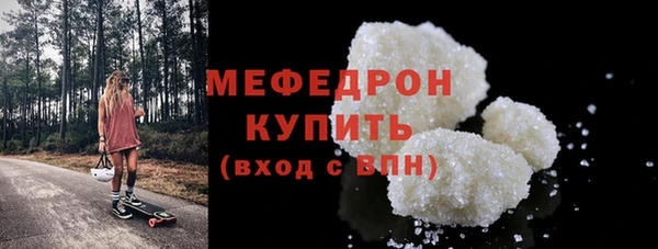 ПСИЛОЦИБИНОВЫЕ ГРИБЫ Новодвинск
