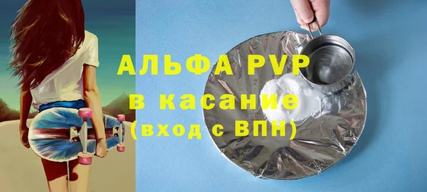 ПСИЛОЦИБИНОВЫЕ ГРИБЫ Новодвинск