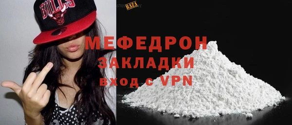 ПСИЛОЦИБИНОВЫЕ ГРИБЫ Новодвинск