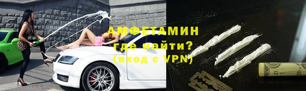 2c-b Новокубанск