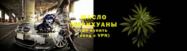 ПСИЛОЦИБИНОВЫЕ ГРИБЫ Новодвинск