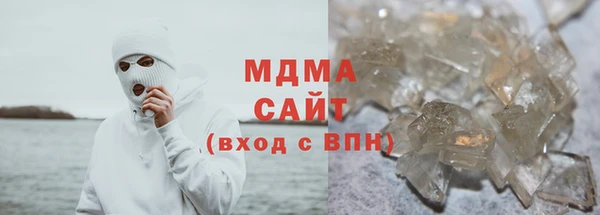 2c-b Новокубанск