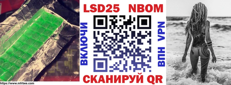 Лсд 25 экстази кислота  купить наркотик  мега онион  Приозерск 